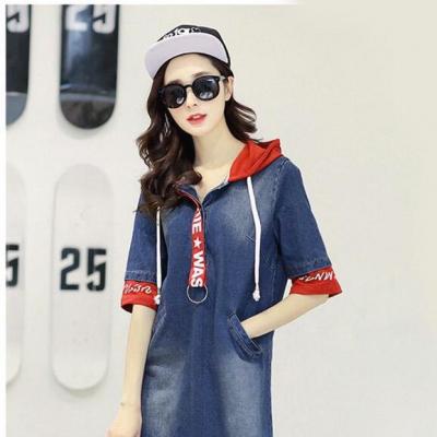 ĐẦM JEAN SUÔNG PHỐI NÓN ĐỎ IN CHỮ - J53